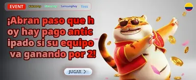 Bono de Recarga VIP
